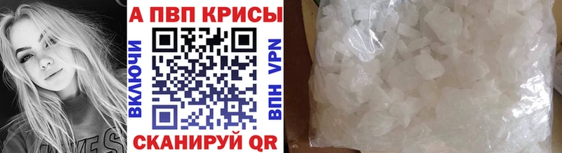 Купить наркотики Хилок ссылка на мегу ссылка Амфетамин ГАШИШ МАРИХУАНА