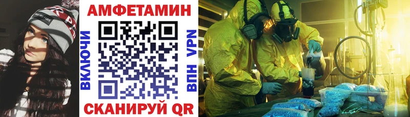 закладка  Хилок  АМФ Розовый 