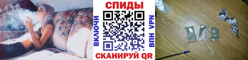 OMG зеркало  Хилок  Бутират жидкий экстази 
