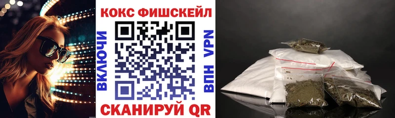 COCAIN Эквадор  Хилок 