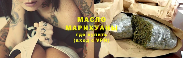 кокаин перу Беломорск