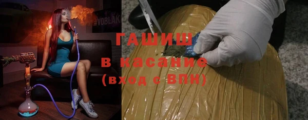 метамфетамин Нягань