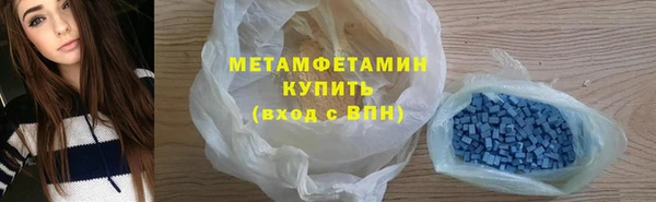 jwh Белоозёрский