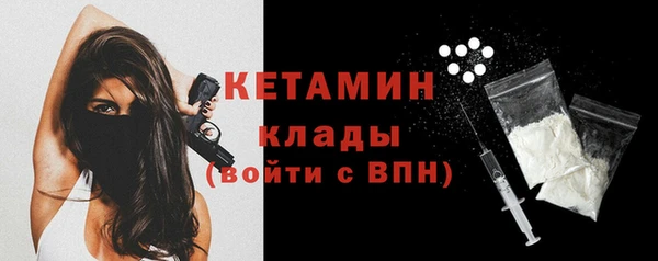jwh Осинники