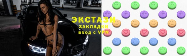 jwh Белоозёрский