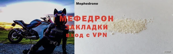 jwh Белоозёрский