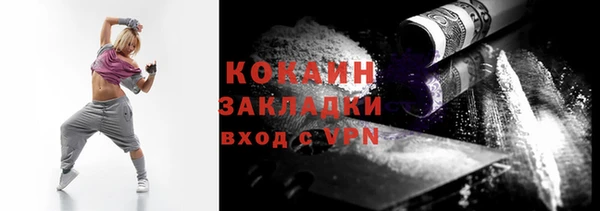 jwh Белоозёрский