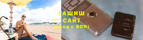 jwh Белоозёрский