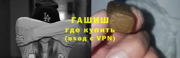 кокаин перу Беломорск