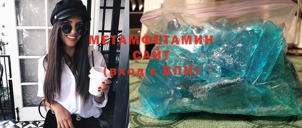 jwh Белоозёрский
