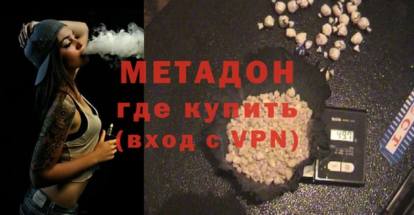 кокаин перу Беломорск