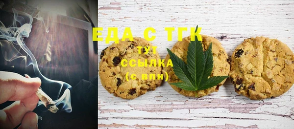 jwh Белоозёрский