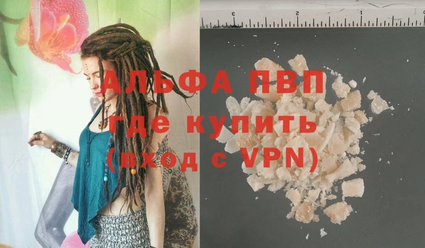 скорость Баксан