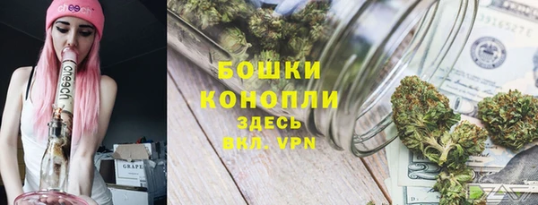 кокаин перу Беломорск