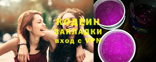 jwh Белоозёрский