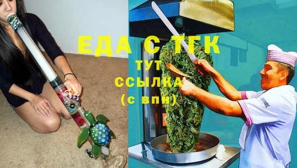 jwh Белоозёрский